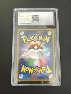 Pokemon Card Japanese - Venusaur EX 001/072 - 20th Anniversary - Holo CGC 10 - Image 2