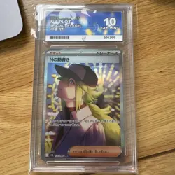 N's Plot SAR 173/086 SV11B Black Bolt Pokemon Card Japanese Ace 10 - Image 1