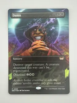 Damn | Foil | Commander: Duskmourn | Near Mint - Image 1