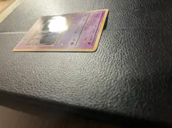 Pokemon TCG Japanese Vending Series 3 Gastly No.092 - Image 2