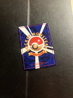 Pokemon TCG Japanese Vending Series 3 Gastly No.092 - Image 3