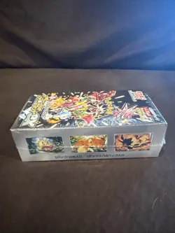 Pokemon TCG: Scarlet & Violet High Class Shiny Treasure ex Booster Box 4521329394824 - Image 3