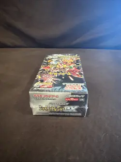 Pokemon TCG: Scarlet & Violet High Class Shiny Treasure ex Booster Box 4521329394824 - Image 4