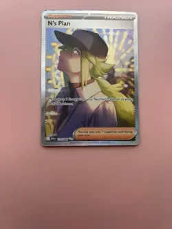 Pokemon N's Plan 170-086 Special Illustration Rare S&V Black Bolt - Image 3