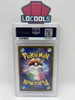 2024 POKEMON JPN SV6-TRANSFORMATION MASK ART RARE #113 CHANSEY PSA 10 - Image 2