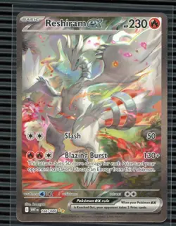 2025 Pokemon SV: WHT EN-White Flare #166/086 Reshiram ex - Image 1