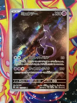 Mewtwo Full Art Holo / Art Rare AR 183/165 Pokemon 151 - Near Mint - Image 1