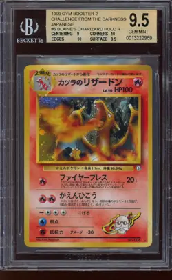 1999 Pokemon Blaine's Charizard Japanese Gym Challenge Holo #6 BGS 9.5 GEM MINT - Image 1