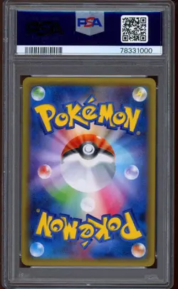 2016 Pokemon Sylveon EX Pokekyun Collection Full Art Japanese XY #026 PSA 10 - Image 2