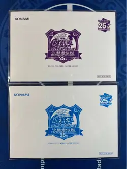 Yu gi oh Dark Magician Blue Eyes White Dragon Tokyo Dome Promo TD01 TD02-JP001 - Image 1