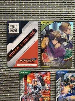 Ganba Legends Promo Card Lot of 20 Not for Sale Japanese Exclusive Set - Image 2