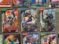 Ganba Legends Promo Card Lot of 20 Not for Sale Japanese Exclusive Set - Image 4