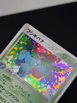 Venusaur 003/075 Holo Pokemon Card Japanese Miracle Crystal Damaged - Image 2