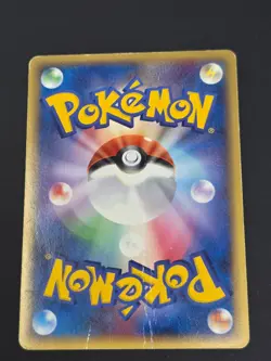 Venusaur 003/075 Holo Pokemon Card Japanese Miracle Crystal Damaged - Image 4