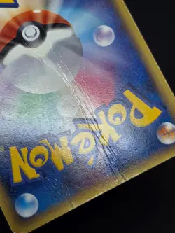 Venusaur 003/075 Holo Pokemon Card Japanese Miracle Crystal Damaged - Image 5