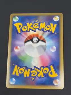 LP Kabutops Holo 050/090 Pt4: Advent of Arceus 2009 Japanese Pokemon Card TCG LP - Image 3