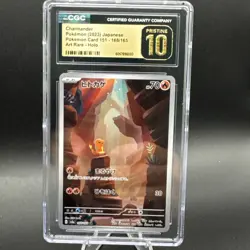 Charmander AR 168/165 - Pokemon Japanese Card 151 CGC PRISTINE 10 Art Rare Holo - Image 1