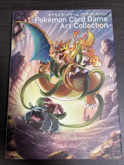 Pokemon Card Game Art Collection Book Japanese Edition 20th Anniversary JAPAN - Image 3