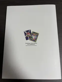 Pokemon Card Game Art Collection Book Japanese Edition 20th Anniversary JAPAN - Image 4