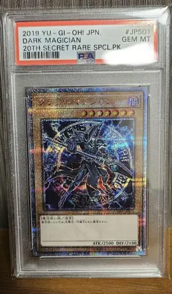 PSA10 Yu-Gi-Oh Dark Magician 20th Secret Rare 2019 GEM MT Card - Image 2