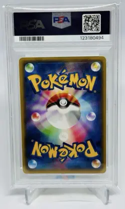 PSA10 Pikachu - 064/XY-P Xy Promos Regular Japanese Pokemon card - Image 2