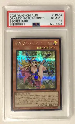 PSA10 Black Magician Girl Secret Rare Yu-Gi-Oh Trading Card Collectible - Image 1