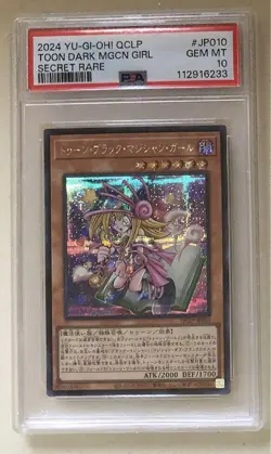 PSA10 Toon Black Magician Girl QCLP Secret Rare Trading Card Collectible - Image 1