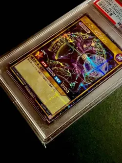 PSA10 Dark Magician Yu-Gi-Oh Secret Rare Trading Card Limited Edition - Image 3