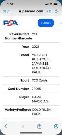 PSA10 Dark Magician Yu-Gi-Oh Secret Rare Trading Card Limited Edition - Image 5