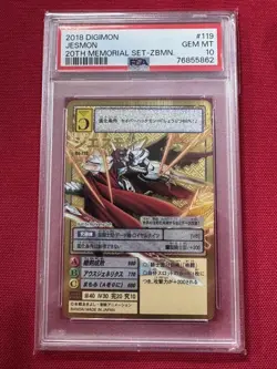 PSA10 Digimon Card Jesmon Gold Etching 20th Anniversary Rare Japan Mint - Image 1
