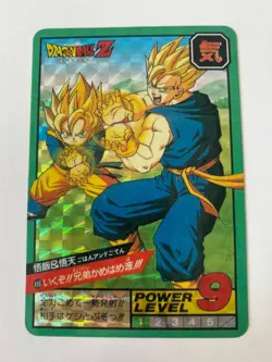 Carte Dragon Ball Collection Dbz Card Carddass Prism - Image 1