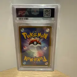 PSA 6 2002 Umbreon 068/092 1st ED Holo Pokemon e Card Japanese Vintage - Image 2