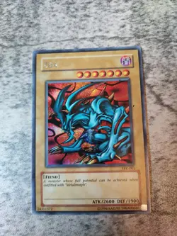 Zoa - TFK-001 Fair Condition Secret Rare Yu-Gi-Oh Card Vintage 1996 Trading Card - Image 2