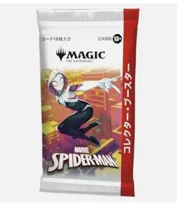 MTG Marvel’s Spider-Man Collector Booster Box 12 Packs New Sealed Japanese - Image 3