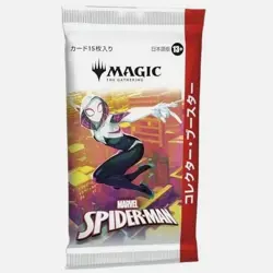 MTG Marvel’s Spider-Man Collector Booster Box 12 Packs New Sealed Japanese - Image 5