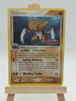 Pokemon Kabutops Reverse Holo Stamped EX Power Keepers 10/108 - Image 1