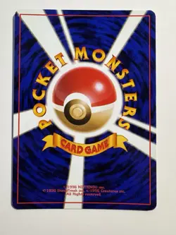 Pokemon Japanese Team Rocket’s Sneak Attack Holo Rare Near Mint - Image 2