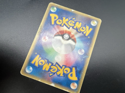 Umbreon 025/P McDonald's Promo Heavily played Japanese Pokemon Card k41 - Image 2