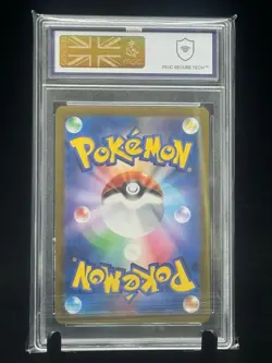 Blastoise Ex 009/165 Pokemon 151 SV2A Scarlet & Violet Japanese MGC 10 not PSA - Image 2