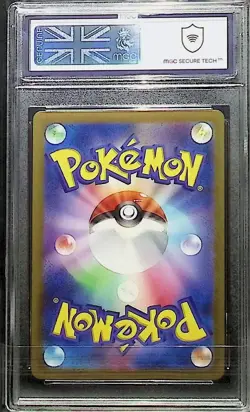 Pokemon Night Wanderer Dusknoir AR SV6A 070/064 Japanese MGC 9 not PSA - Image 2