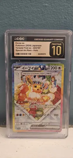 2024 POKEMON JPN TERASTAL FEST EX #224/187 EEVEE EX CGC 10 PRISTINE - Image 1