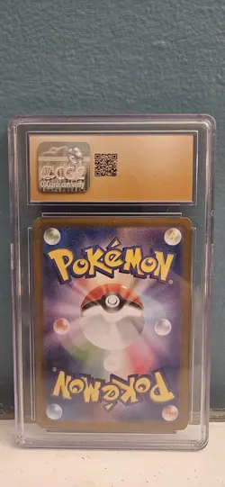 2024 POKEMON JPN TERASTAL FEST EX #224/187 EEVEE EX CGC 10 PRISTINE - Image 2