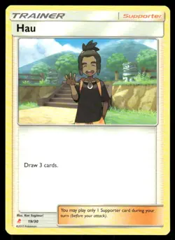 Pokemon TCG Hau Sm Trainer Kit: Lycanroc & Alolan Raichu Regular - Image 1