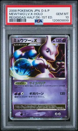 2008 POKEMON JAPANESE D&P MEWTWO LV. X 1ST ED HALF DECK PSA 10 GEM MINT - Image 1