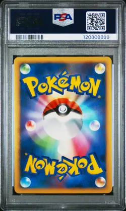 2008 POKEMON JAPANESE D&P MEWTWO LV. X 1ST ED HALF DECK PSA 10 GEM MINT - Image 2