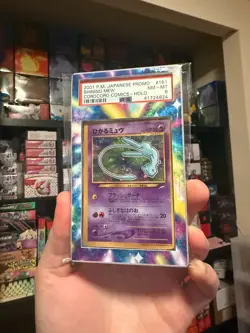 2001 POKEMON JPN PROMO COROCORO COMICS FOIL #151 SHINING MEW PSA 8 TAIL SWIRL!! - Image 1