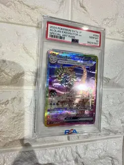 2024 Pokemon Japanese Alolan Exeggutor ex SV7a 089/066 SAR PSA10 GEM MINT Japan - Image 3