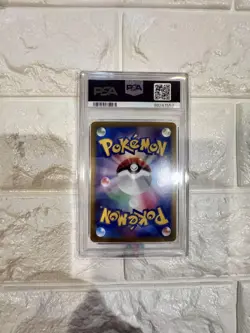 2024 Pokemon Japanese Alolan Exeggutor ex SV7a 089/066 SAR PSA10 GEM MINT Japan - Image 4