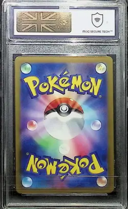 Pokemon Paradise Dragona Archaludon EX SV7A 080/064 MGC 10 not PSA - Image 2