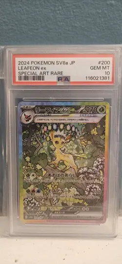 2024 POKEMON JPN SV8A-TERASTAL FEST EX SPECIAL ART RARE #200 LEAFEON EX PSA 10 - Image 1